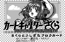 Cardcaptor Sakura - Sakura to Fushigi na Clow Card Title Screen